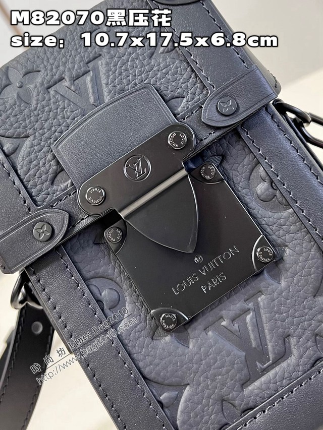 LV專櫃2023新款Vertical Trunk迷你手袋 M82070黑壓花 路易威登小斜挎包手機包 dn1375